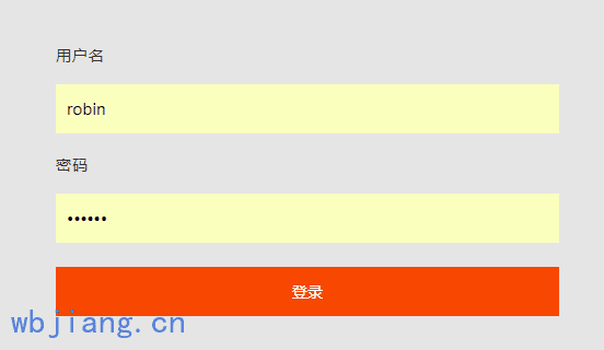 自动填充后的屎黄色