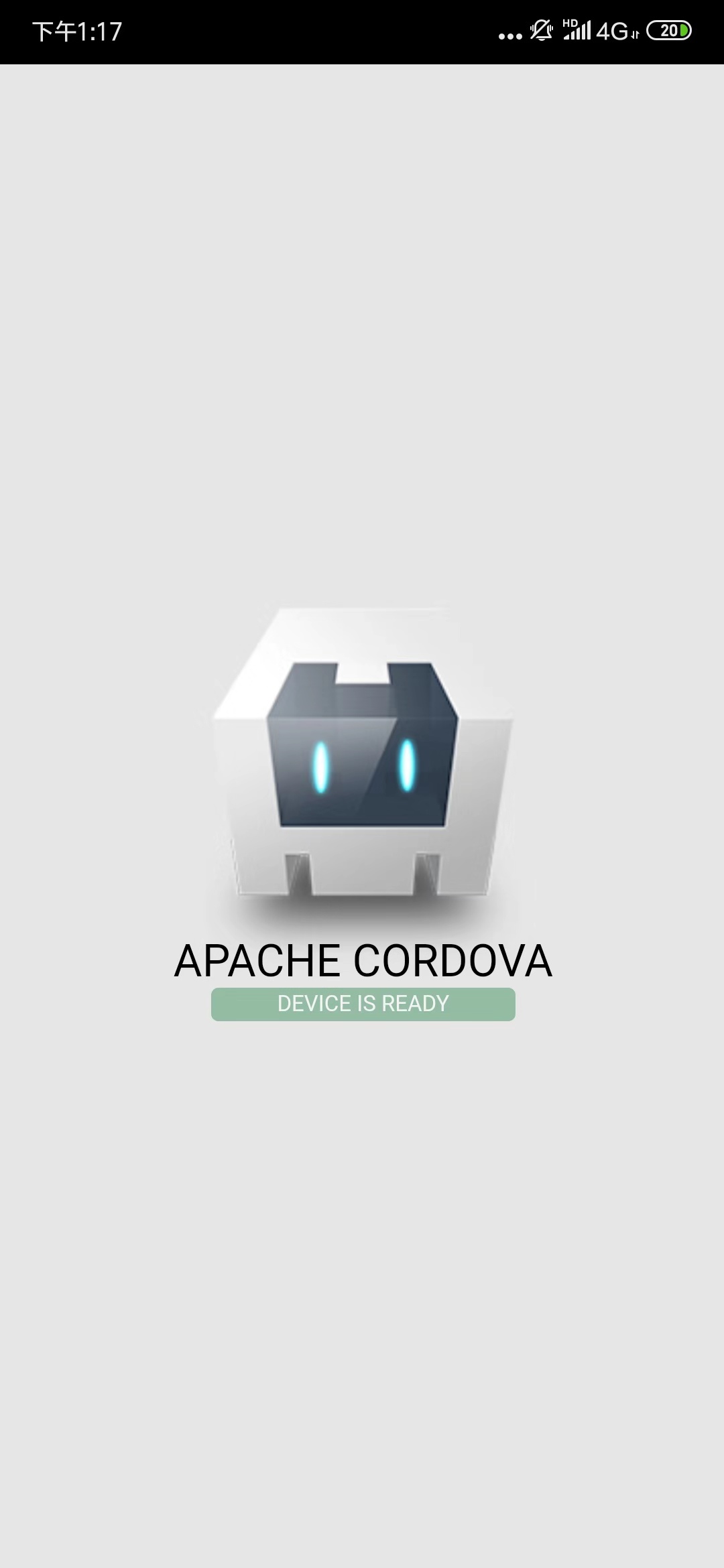 cordova app界面